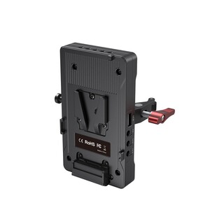 SmallRig 3202B V Montajlı Pil Adaptör Plakası Kelepçeli - Thumbnail