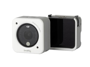 SmallRig 3626 DJI Action2 Manyetik Kasa( Beyaz) - Thumbnail