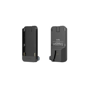 SmallRig 3777 Pil Plakası - Thumbnail