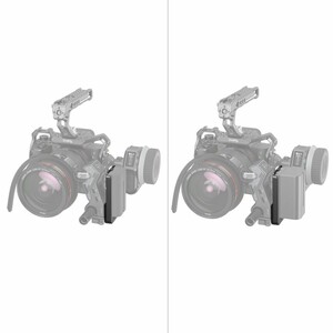 SmallRig 3777 Pil Plakası - Thumbnail