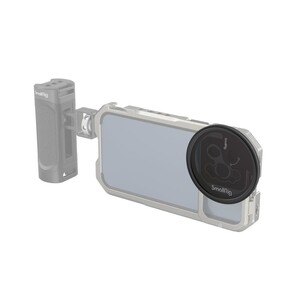 SmallRig 3839 67 mm Manyetik Cep Telefonu Filtre Halkası Adaptörü (M Montajlı) - Thumbnail