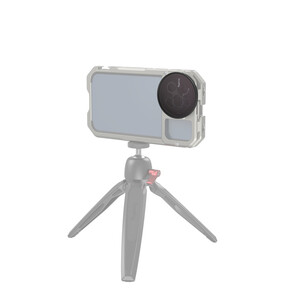 SmallRig 3840 52 mm Manyetik Cep Telefonu Filtre Halkası Adaptörü (M Montajlı) - Thumbnail