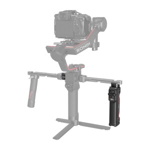 SMALLRİG - SmallRig 3949 DJI RS Serisi için Kablosuz Kontrol El Tutamağı