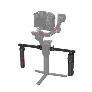 SmallRig 3954 DJI RS Serisi için Kablosuz Kontrollü Çift El Tutacağı - Thumbnail
