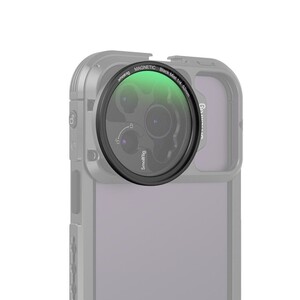 SmallRig 4217 MagEase Manyetik 1/4 Etkili Siyah Sis Filtresi (52mm) - Thumbnail