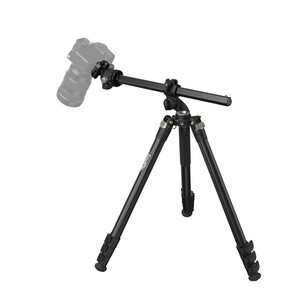 SmallRig 4288 CT200 Yanal Merkezli Sütun Tripod - Thumbnail