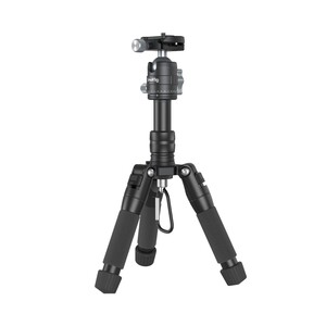 SmallRig 4289 VT-20 Aluminum Mini Tripod - Thumbnail