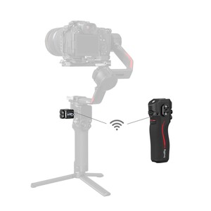 SmallRig 4329 DJI RS Serisi için Kablosuz Kontrol Sapı - Thumbnail