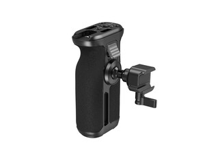 SmallRig - SmallRig 4359 Evrensel Döndürülebilir NATO Yan Sap (1)