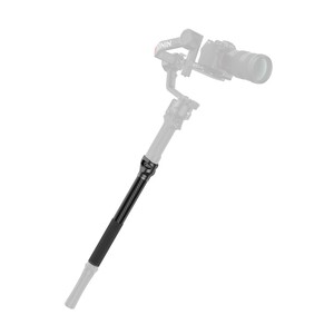 SmallRig 4378 DJI Stabilizer için Uzatma Kolu - Thumbnail