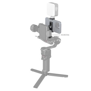 SmallRig 4382 Metal Telefon Tutucu - Thumbnail