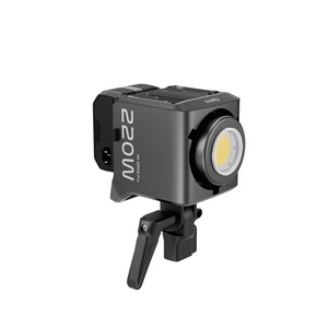 SmallRig 4626 RC 220D Pro COB LED Video Işığı - Thumbnail