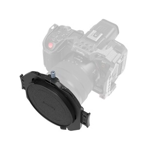 SmallRig 4649 VND Filtre Takımı - Thumbnail