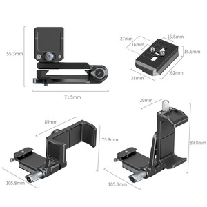 SmallRig 4695 Power Bank Aynasız Kameralar için Montaj Plakası Kiti - Thumbnail