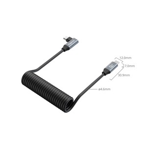 SmallRig 4792 USB-C (Düz) - USB-C (Açılı) Sarmal Veri Kablosu - Thumbnail