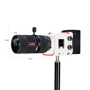 SmallRig 4939 SP-Mini Spot Işığı RC60 / RC100 Serisi İçin - Thumbnail