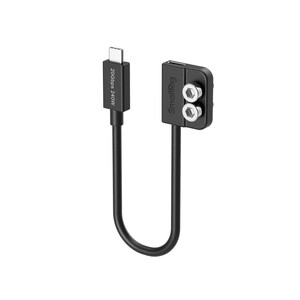 SmallRig - SmallRig 5078 USB-C Veri Kablosu (Erkek - Dişi)