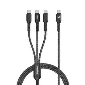 SMALLRİG - SmallRig 5079 3'ü 1 arada USB-C Güç Kablosu (120cm)