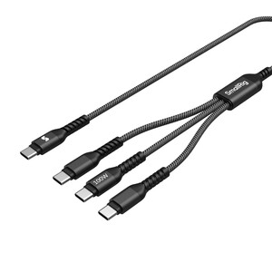 SMALLRİG - SmallRig 5079 3'ü 1 arada USB-C Güç Kablosu (120cm) (1)
