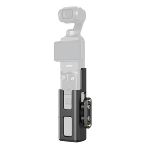 SmallRig 5117 DJI Osmo Pocket 3 için Kafes - Thumbnail