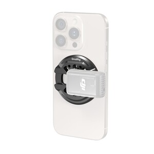 SmallRig 5155 Metal Montaj Plakası (Telefonlar için) - Thumbnail