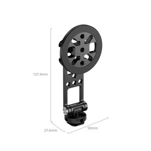 SmallRig 5156 Metal Montaj Plakası (Telefonlar için) - Thumbnail
