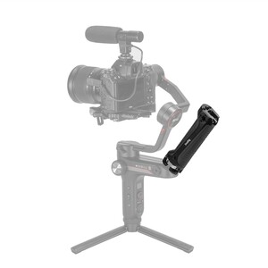 SmallRig BSS2636C Zhiyun-Tech WEEBILL-S Gimbal içinTutamak - Thumbnail