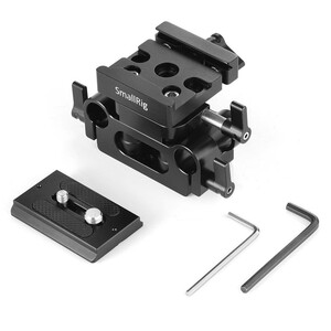 SmallRig DBC2272B Evrensel 15mm Ray Taban Plakası - Thumbnail