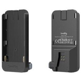 SmallRig Pil Plakası 3777