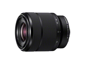 Sony - Sony A7 V + FE 28-70mm F3.5-5.6 OSS II Lens Kit (1)