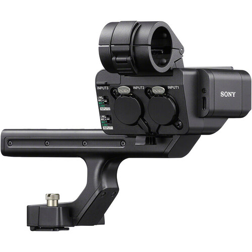 Sony FX5 Cinema Camera