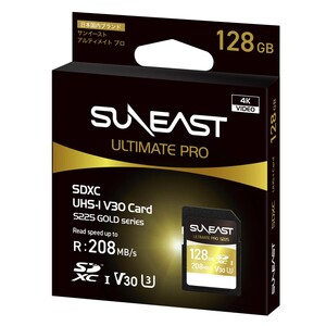 Suneast 128GB 208MB/s Ultimate Pro UHS-I SDXC Hafıza Kartı (S225 GOLD Series) - Thumbnail