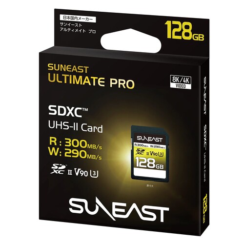 Suneast 128GB 300 MB/S Ultimate Pro SDXC UHS-II Hafıza Kartı (V90 Series)