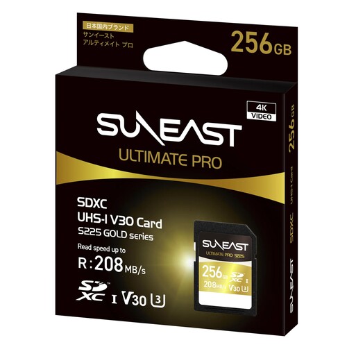 Suneast 256GB 208MB/s Ultimate Pro UHS-I SDXC Hafıza Kartı (S225 GOLD Series)