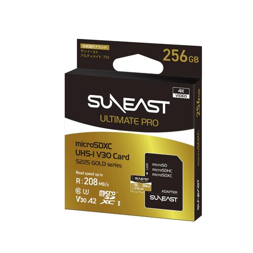 Suneast 256GB 208MB/s Ultimate Pro UHS-I V30 microSDXC Hafıza Kartı (S225 GOLD Series)