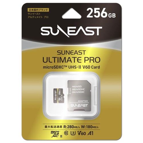 Suneast 256GB 280MB/s Ultimate Pro UHS-II microSDXC Hafıza Kartı (V60 Series)