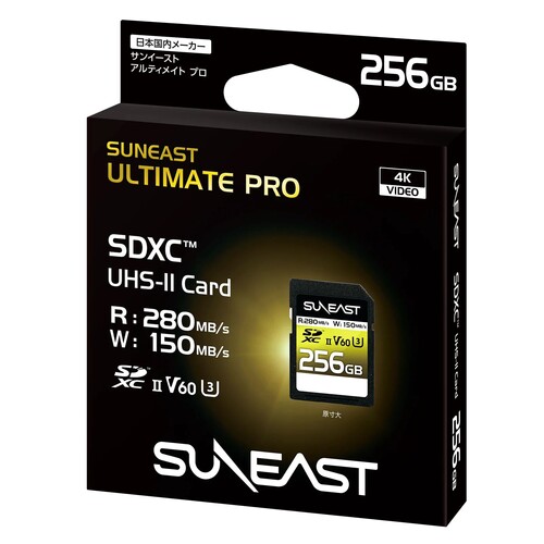 Suneast 256GB 280MB/s Ultimate Pro UHS-II SDXC Hafıza Kartı (V60 Series)