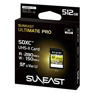 Suneast 512GB 280MB/s Ultimate Pro UHS-II SDXC Hafıza Kartı (V60 Series) - Thumbnail