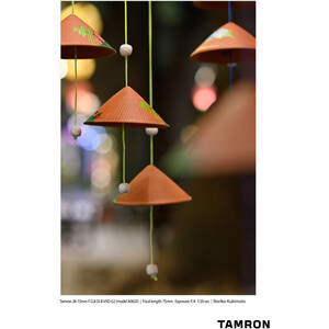 Tamron 28-75mm f/2.8 Di III VXD G2 Lens (Nikon Z) - Thumbnail