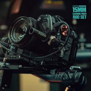 TILTA TA-15RS-30-CF Tilta 15mm Carbon Fiber Rod Set - Thumbnail
