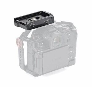 Tilta TA-BTP2-F970-B Tilta F970 Serisi Akü Plakası - Thumbnail