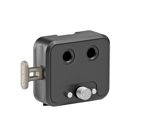 Tilta TA-PBP2-V V- Mount Akü Plakası - Thumbnail