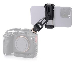 Tilta TA-PMB2-B Dönebilen Telefon Montaj Aparatı - Thumbnail