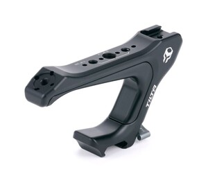 TİLTA - Tilta TA-QRTH7-B NATO Hızlı Açılan Kafes Üst Kolu (1)