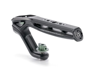 TİLTA - Tilta TA-XTH1-B Xeno Üst Sap ARRI Kafes Üst Kolu (1)