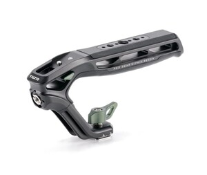 TİLTA - Tilta TA-XTH2-B Xeno SHOE MOUNT Kafes Üst Kolu