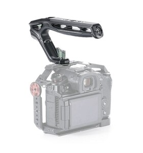 Tilta TA-XTH2-B Xeno SHOE MOUNT Kafes Üst Kolu - Thumbnail