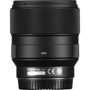 Tokina FíRIN 20mm F2 FE AF Lens (Sony E) - Thumbnail