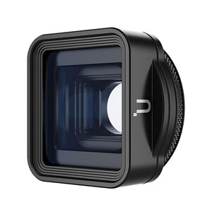 ULANZI - Ulanzi 1.33x Pro Anamorphic Telefon Lensi (1)
