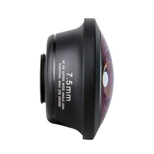 Ulanzi 7.5mm Balık Gözü Profesyonel Telefon Lensi - Thumbnail